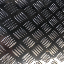 DC CC 1xxx 3xxx 5xxx aluminum checkered plate / aluminium tread sheet